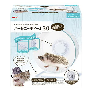 GEX WFbNX Harmony n[j[zC[ 30 É׃AO\ NAJ[ nlY~EfO[Ep 30cm 