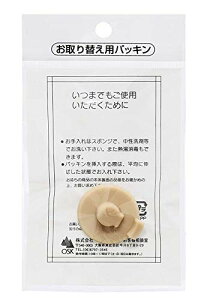 OSK i ւpbL SC-600BE450BC t[hp 092572 x[W 