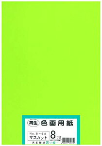 剤 p Đ Fp c؃TCY 100 }XJbg 