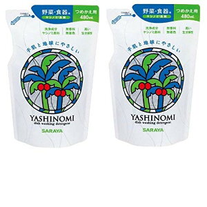 y܂ƂߔzT Vm~ ؁EHp ߂p 480mL × 2 