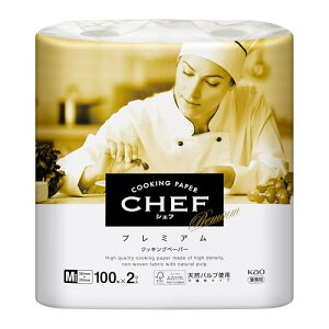 ԉvV[Y yƖp NbLOy[p[z VFt Lb`y[p[ v~AM 100×2[(ԉvtFbViV 