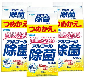 AR[ t}L[ AR[ۃ^I ߂p 80 × 3y܂Ƃߔz 