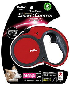 ペティオ (Petio) リールリード スマートコントロール スタイルトレーナー フェニックスレッド 中型犬 M サイズ 送料無料