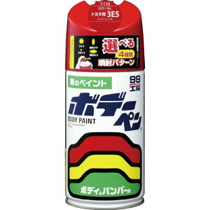 �\�t�g99(SOFT99) 99�H�[ ��C�y�C���g �{�f�[�y�� T�[115 300ml TOYOTA(�g���^)/LEXUS(���N�T�X) ��������