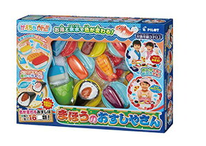 パイロットインキ(PILOT INK) かえちゃOh!! まほうのおすしやさん 3歳以上 マルチカラー 送料無料