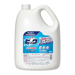 ԉ(Kao) yeʁz t̃rbN oCIyf 4.5kg  yfz vtFbViET[rX 