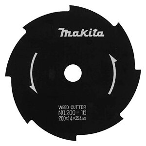 }L^ 8n(@p) Oa255mm A-17603 