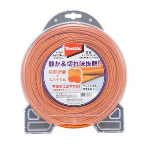 }L^(Makita) Ԍ`iCR[h50m A-75627 