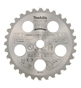 }L^ t@C`bv\[(@p) Oa255mm ؂ꖡd np50x A-40799 