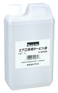 �}�L�^(Makita) �G�A�H��p�^�[�r����VG32������ A-46408 ��������