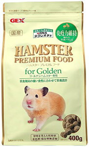GEX WFbNX nX^[v~At[h S[fp Y HX̋Hɍ킹ĉh{݌v 400g 