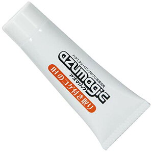 AY}H AY}WbN IHp CH854 