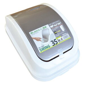 VP g{ RXCO S~ 37bgp W XCO^Cv p[uE 24.5×s41.5×15cm  