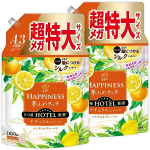 y܂Ƃߔz[e] mA nslX ӂ^b` _ i`V[Y VgX&@[xi lߑւ 1620mL×2 