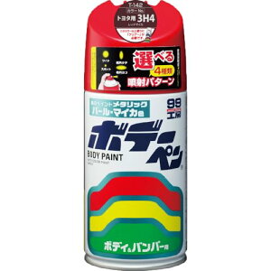 �\�t�g99(SOFT99) 99�H�[ ��C�y�C���g �{�f�[�y�� T�[142 300ml TOYOTA(�g���^)/LEXUS(���N�T�X) ��������