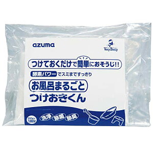 AY}  C܂邲Ƃ 300g Cł܂邲Ƃ| 