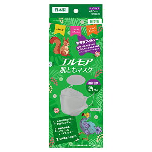 GA Ƃ}XN Vivid Animal O[ 24 