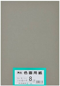 剤 p Đ Fp c؃TCY 100 炢͂(ÂDF) 