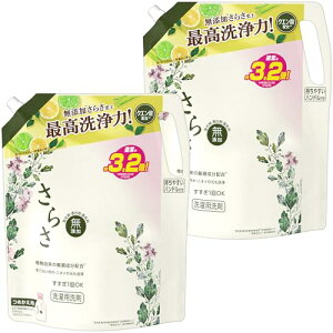 炳 t̐ lߑւ 2.15kg×2 Y AŘIz y܂Ƃߔz [e] 