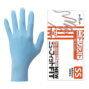 [V[O[u] jg No.8810 jgXgEj[tBbg 100 u[ SSTCY 1 Hiq@K  