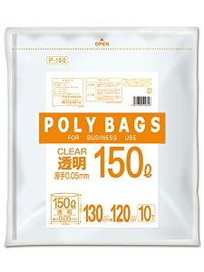 IfB ݑ 150L   10 c120cm×130cm 0.05mm Ɩp JbgăWOK[hE|` 