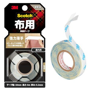 3M XRb` ʃe[v zp   10mmx6m KFB-10 