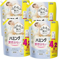 【ケース販売】ハミング素肌おもい 液体 柔軟剤 ふわもふ贅沢な肌ざわり・ハミングNo.1のやわらかさ フロ…