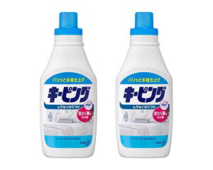 �y�܂Ƃߔ����z�ԉ� �􂽂��@�ŃL�[�s���O 600ml ×2�Z�b�g ��������