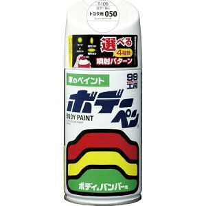 �\�t�g99(SOFT99) 99�H�[ ��C�y�C���g �{�f�[�y�� T�[105 300ml TOYOTA(�g���^)/LEXUS(���N�T�X) ��������