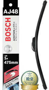 BOSCH({bV) Cp[ u[h GAcC J-tBbg 480mm AJ48 I[V[YΉ Yԗp 