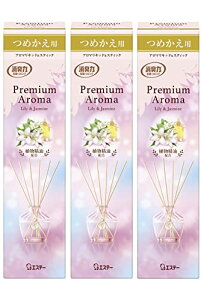 L v~AA} [܂Ƃߔ] p XeBbN [&WX~ ߂ 65mL×3 fBt[U[  r 