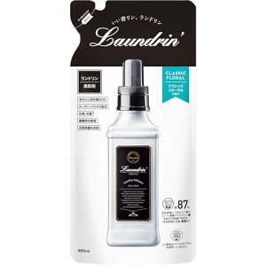 h _ NVbNt[ lߑւ 480ml 