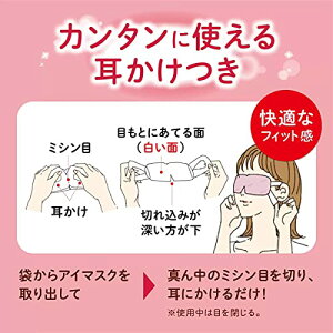 ԉ(Kao) ߂Y AC}XN27 A\[gZbgx_[A䂸A[Y 