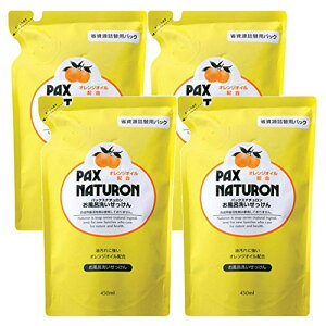 �p�b�N�X�i�`������ �����C�􂢂������� �l�֗p 450ml×4�� ��������