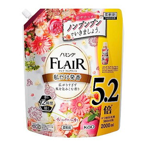 yeʁzn~OtAtOX t _ L肷݂ލ `[~Ou[P̍ lւp 2000ml e 