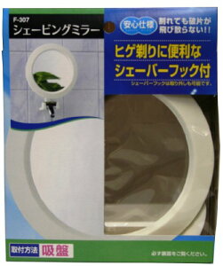 v ~[ VF[rO z tbNt zCg 񒼌a14.6×s5.5cm Sdl Eɕ֗ ze { F-30 