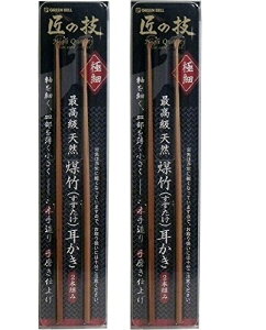 ̋Z ōVR|()G-2153 2{g×2Zbg 