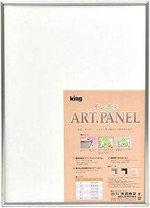 KING z փA[gpl A2 A~ Vo[ 822864A 