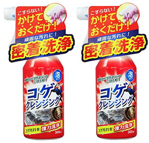 �y�܂Ƃߔ����z �F�a Tipo's �R�Q�N�����W���O �A�^�C�v ������� 300mL × 2�� ��������