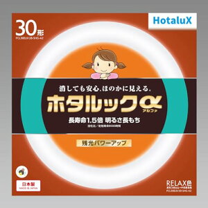 �z�^���N�X �ی`�u����(FCL) �z�^���b�N�� 30�` RELAX�F (�d���F�^�C�v)FCL30ELR/28-SHG-A2 ��������