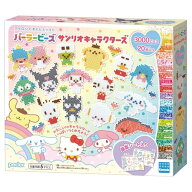 カワダ(Kawada) パーラービーズ サンリオキャラクターズ 80-57245 送料無料