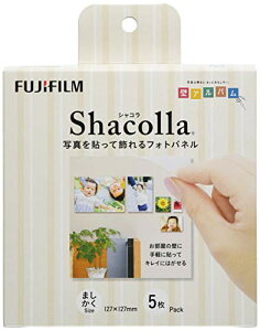 �x�m�t�C����(FUJIFILM) �w�ǃA���o���x�p�t�H�g�p�l�� shacolla(�V���R��) 127 �}�V�J�N 5�p�b�N ��������