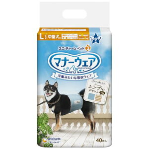 }i[EFA j̎qp LTCY JXgCvECgu[W[Y40 