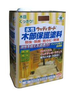 jby EbfBK[h3.2L ₫  O XeC { 4976124532368 