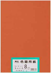 剤 p Đ Fp c؃TCY 100 Ⴂ(F) 