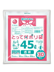 IfB(Ordiy) W t S~  45L vXvX | 30 