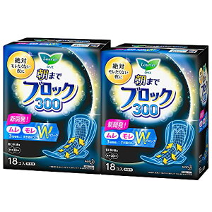 y܂ƂߔzG ܂ŃubN 300 H 30cm 18R×2 