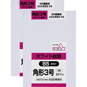 LOR[|[V  zCg p`3 80g e[vt 8 2Zbg K3W80SQ-2 