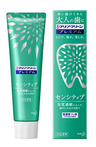 NAN[ v~A ݂鎕̃PA(moߕq) 100g 