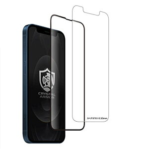 NX^A[}[ iPhone 13mini  KXtB L ph~ {i T| tی R ϏՌ 0 